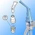 Sidestream Reusable Nebulizer by Respironics
